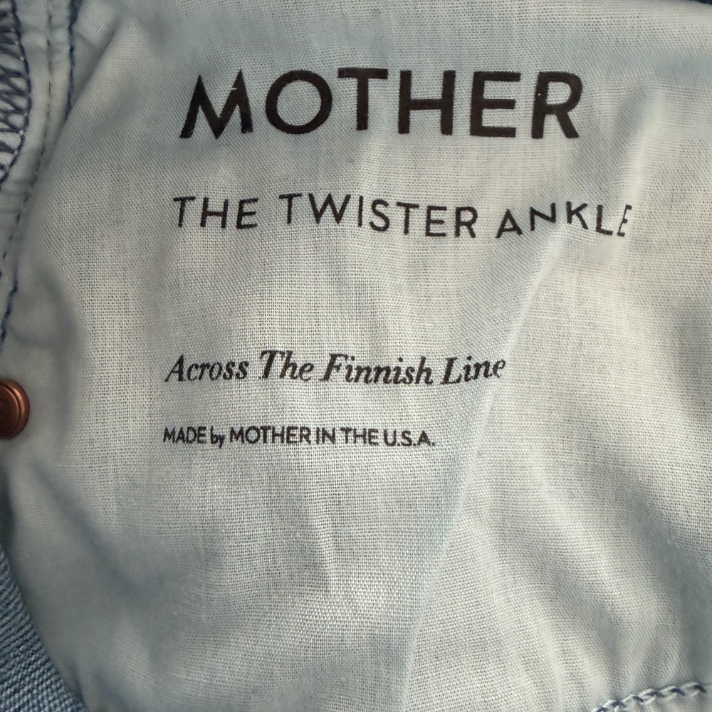 Mother denim, The Twister Ankle - Picture 5 of 8